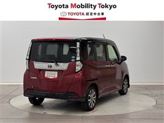 タンク カスタムG-T