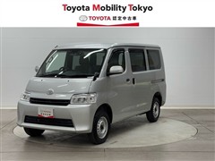 タウンエースバン