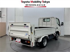 ダイナTフルジャストローモクセイ