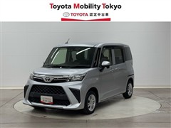 ルーミー X