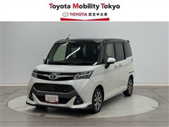 タンク カスタムG-T