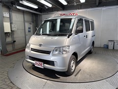 タウンエースバン