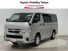 ハイエースバン