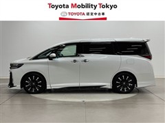 ヴェルファイアHVエグゼクティブ