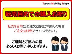 クラウン HV アスリートS
