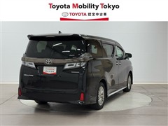 ヴェルファイアZゴールデンアイズ