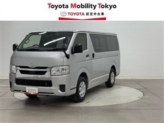 トヨタハイエースV DX GLパッケージの中古車