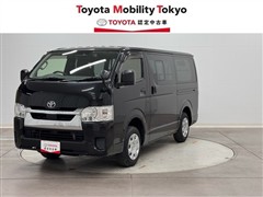 ハイエースバン