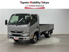 ダイナ1T ロングフルジャストロー