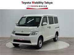 タウンエースV  GL