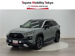 トヨタ RAV4 アドベンチャー