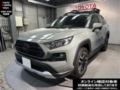 トヨタ　RAV4 アドベンチャー