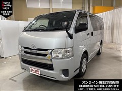 トヨタ ハイエースV DX GLパッケージ