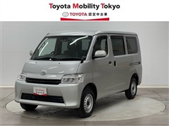 タウンエースV GL