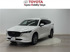 CX-825TエクスクルーシブMode