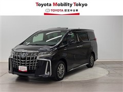 アルファードHVエグゼクティブS