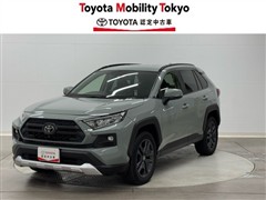トヨタ RAV4 アドベンチャー