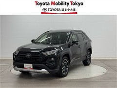 トヨタ RAV4 アドベンチャー