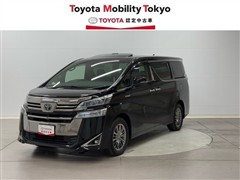 ヴェルファイアHVエグゼクティブ