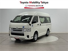 ハイエースVウェルキャブ クルマイスシ