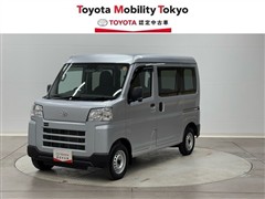 ピクシスV デラックス