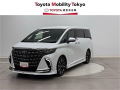 トヨタ アルファードHV エグゼクティブ