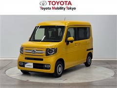 ホンダ N-VAN+スタイルファン ターボHS