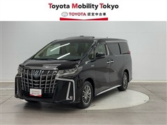 アルファードHVエグゼクティブS