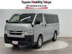 トヨタ ハイエースV DX