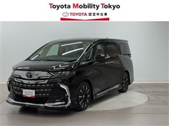 トヨタ アルファードHVエグゼラウンジ