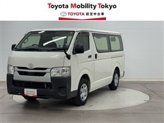 ハイエースバン