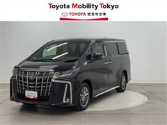 アルファード エグゼラウンジ S