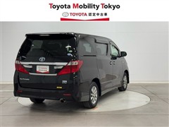 アルファードHV SR