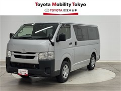 ハイエースバン