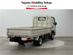 ダイナ ロング ジャストロー