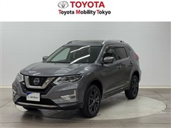 日産 エクストレイル 20Xi Vセレクション
