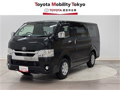 トヨタ ハイエースV スーパーGL