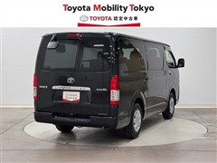 ハイエースV スーパーGL