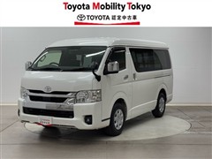 ハイエースV スーパーGL