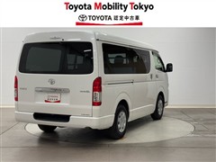 ハイエースV スーパーGL