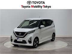 日産 デイズ ハイウェイスター Gターボ