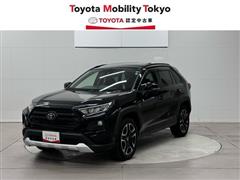 RAV4 アドベンチャー