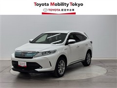 ハリアーHVプログレスメタル&レザ