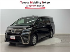 ヴェルファイアHVZRGエディション