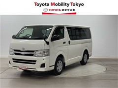トヨタ ハイエースV DX GLパッケージ