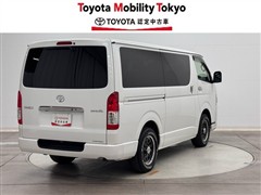 ハイエースV SGLダークプライム2