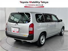 サクシードV UL-X