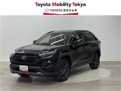 トヨタRAV4 HV アドベンチャーの中古車