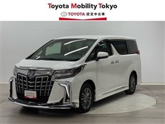 トヨタ アルファードHVエグゼクティブS
