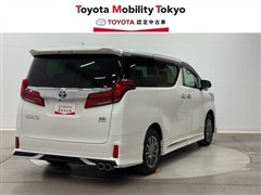 アルファードHVエグゼクティブS